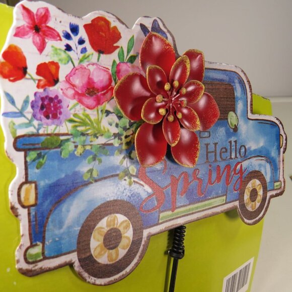 Hello Spring Metal Yard Stake with org. packaging Warm Colors - Picture 1 of 8